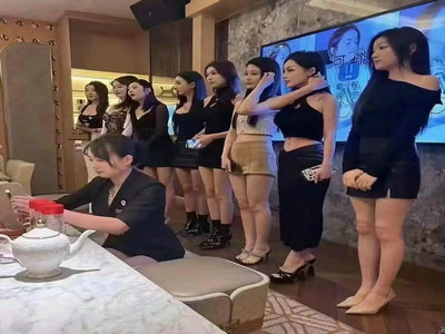 张家口KTV招聘